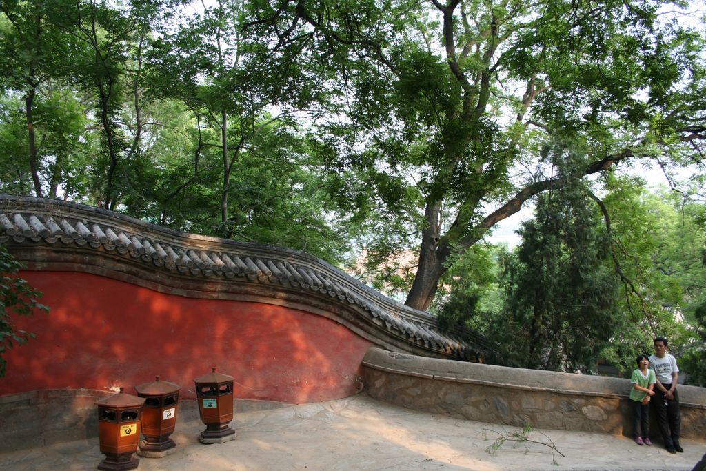 Beijing, Summer Palace