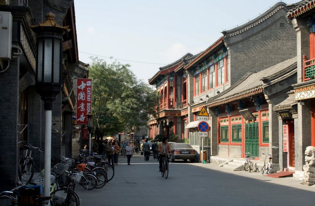 Beijing, Liulichang Xijie (a street with antique shops and galleries)