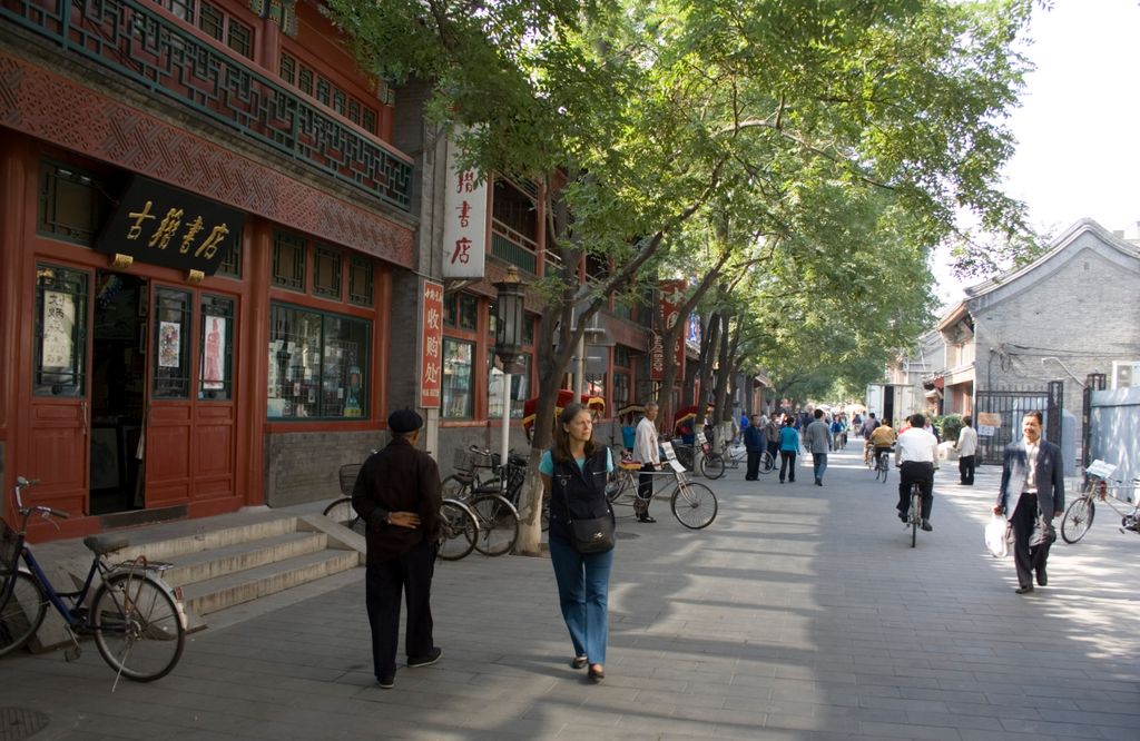 Beijing, Liulichang Xijie (a street with antique shops and galleries)