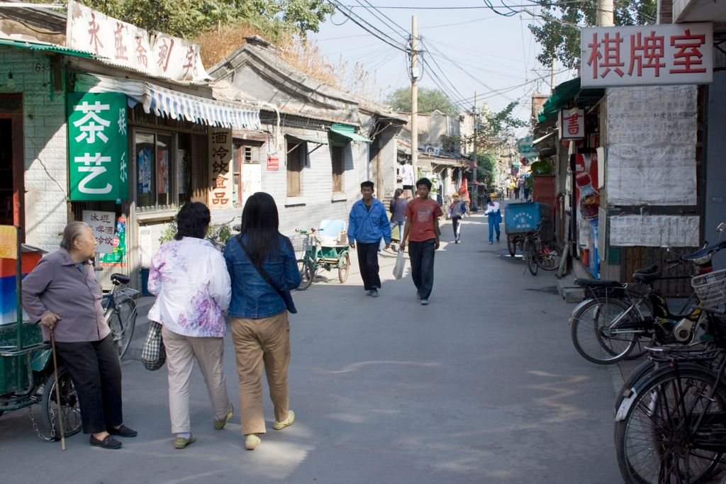 Beijing, the hutong behind Liulichang Dongjie