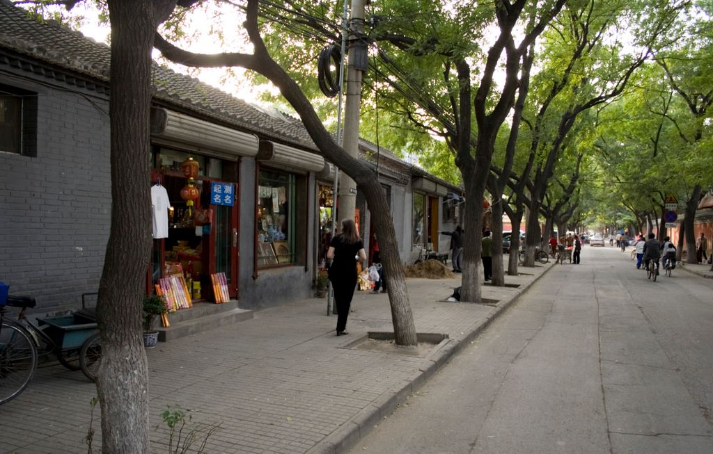 Beijing,  hutong around the Confucius temple  (Guozijian Jie)