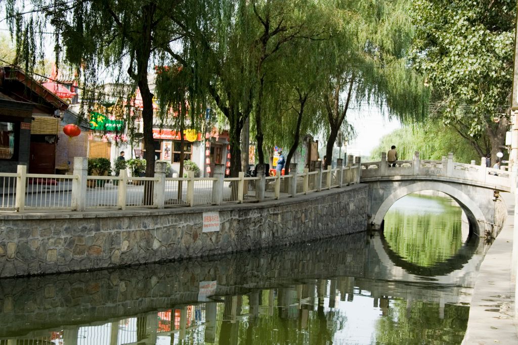 Beijing, Qianhai Bridge