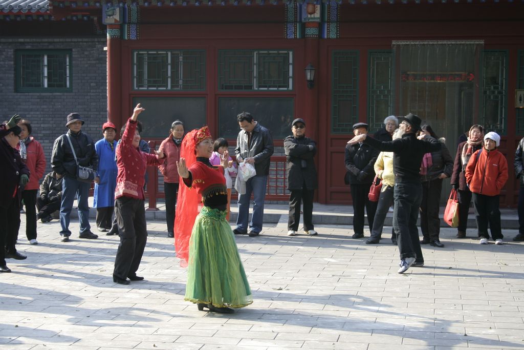 Jingshan Park, Beijing