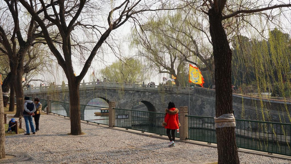 Beihai Park, Beijing