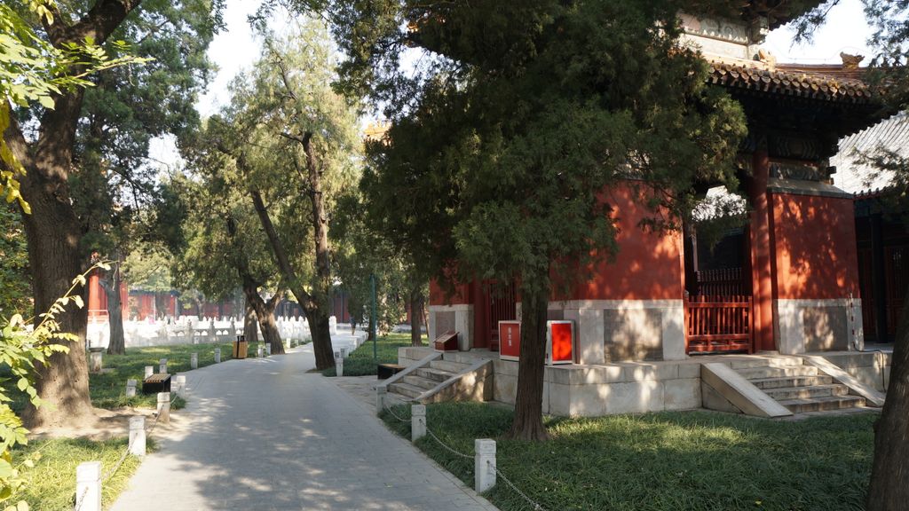 Imperial Academy, just nearby the Confucius Temple, Beijing