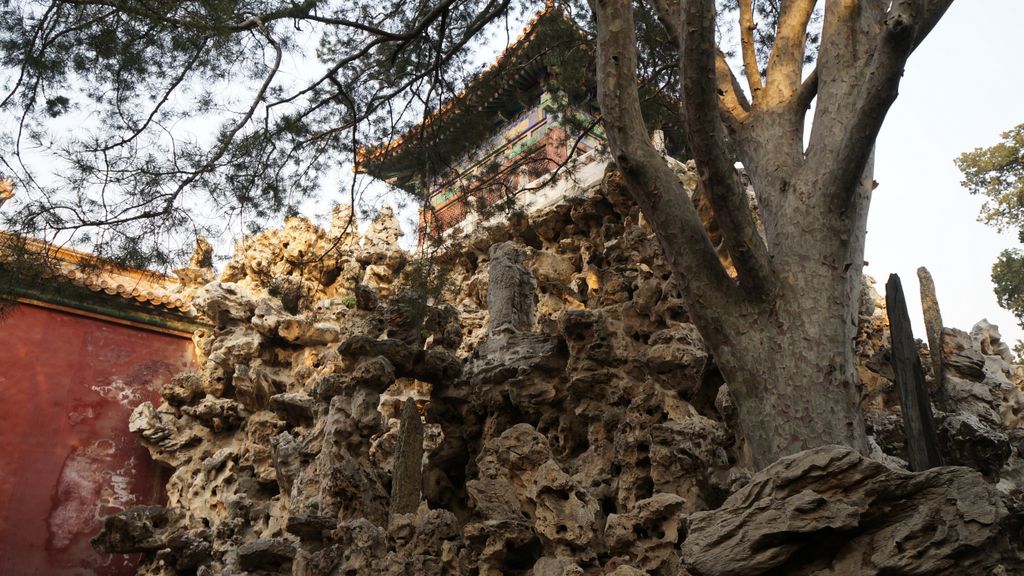 Beijing, Forbidden City