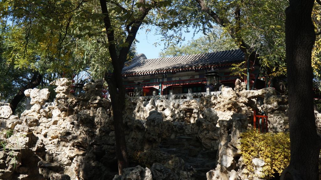 Mansion of Prince Gong, Beijing