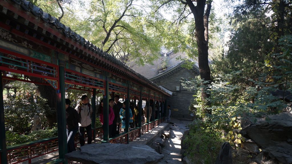 Mansion of Prince Gong, Beijing