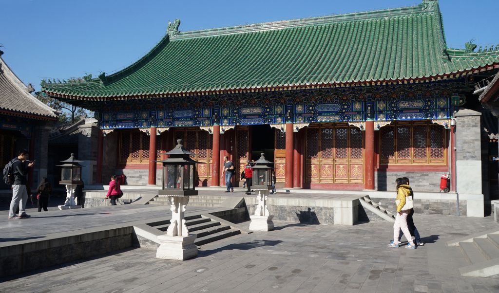 Mansion of Prince Gong, Beijing