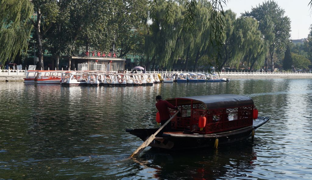 Qianhai lake, Beijing