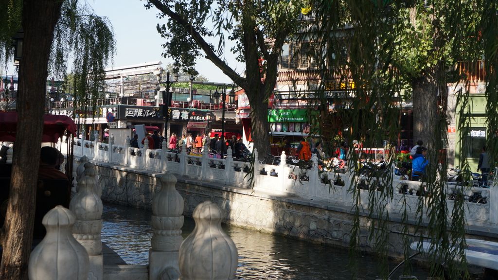 Qianhai lake, Beijing