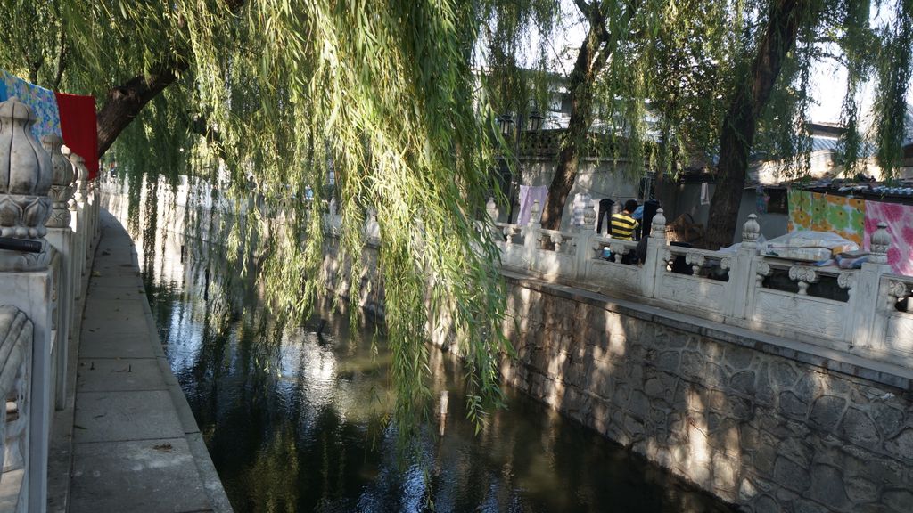 Xihai lake, Beijing