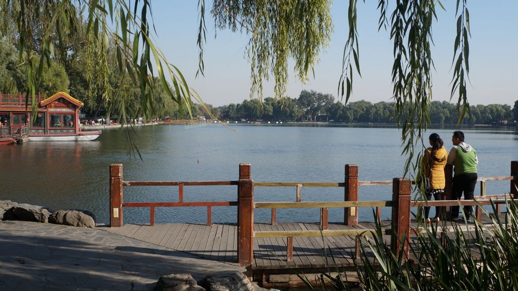 Huifeng Temple, Memorial of Guo Shoujing, Xihai lake, Beijing