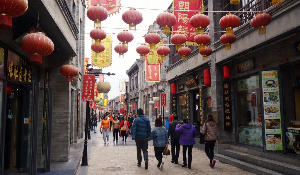 Streets of Beijing around Qianmen street (a traditional hutong area in the process of renewal and rehabilitation)