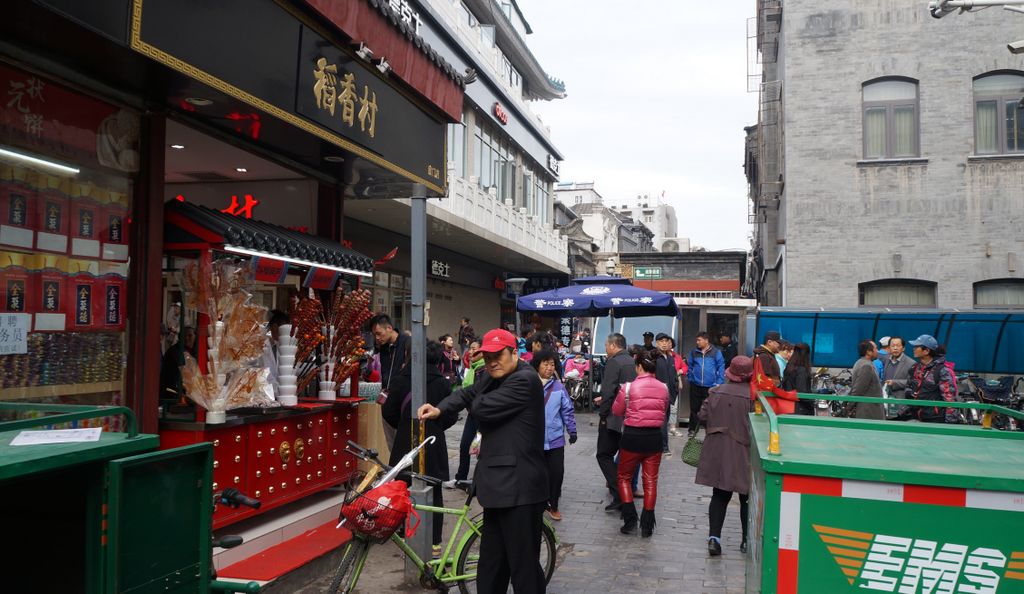 Streets of Beijing around Qianmen street (a traditional hutong area in the process of renewal and rehabilitation)