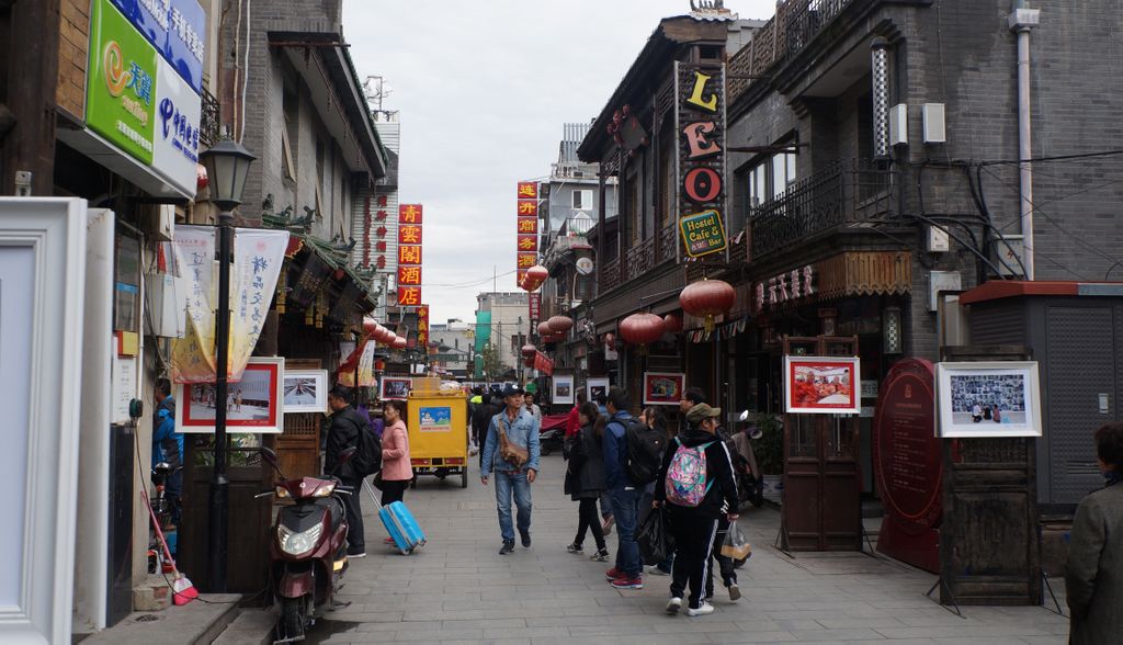 Streets of Beijing around Qianmen street (a traditional hutong area in the process of renewal and rehabilitation)