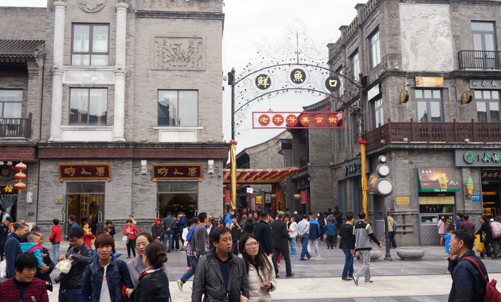 Streets of Beijing around Qianmen street (a traditional hutong area in the process of renewal and rehabilitation)