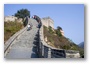 Great Wall of China