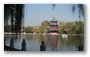 Houhai lake, Beijing