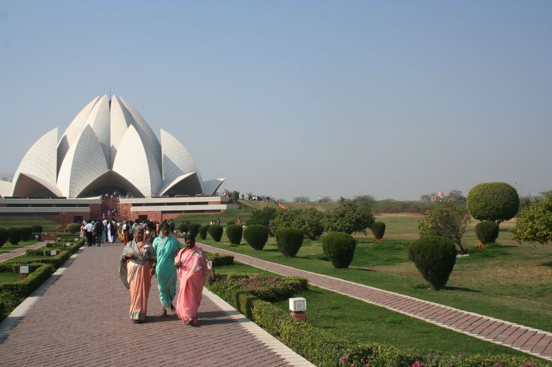 Bahá'i House of Worship, a.k.a. 