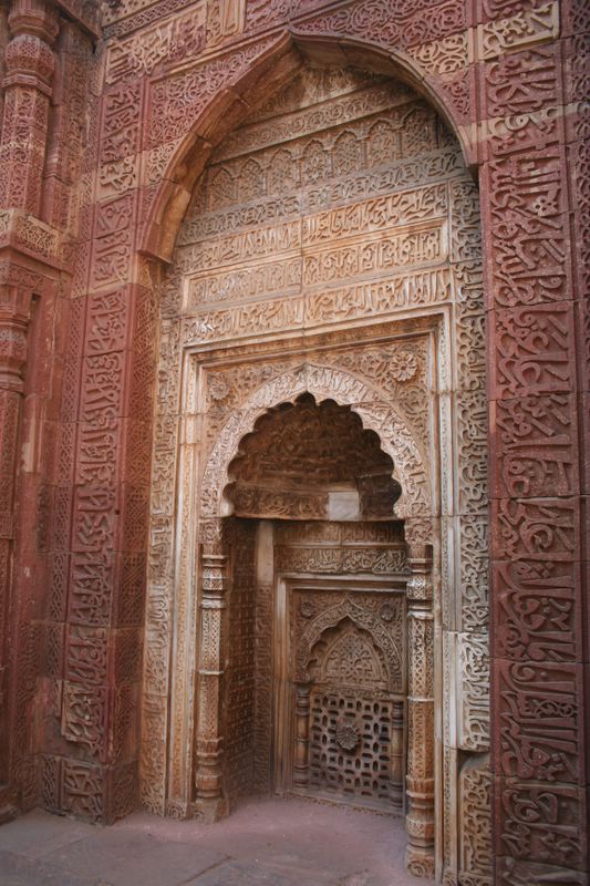 A tomb in the Quatb Minar complex