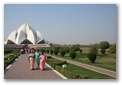 Bahá'i House of Worship, a.k.a. 