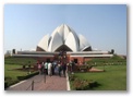 Bahá'i House of Worship, a.k.a. 