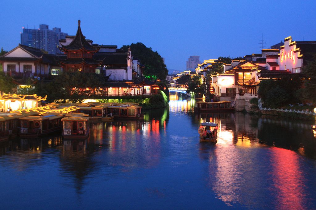 Nanjing, China, old center around the Confucius temple