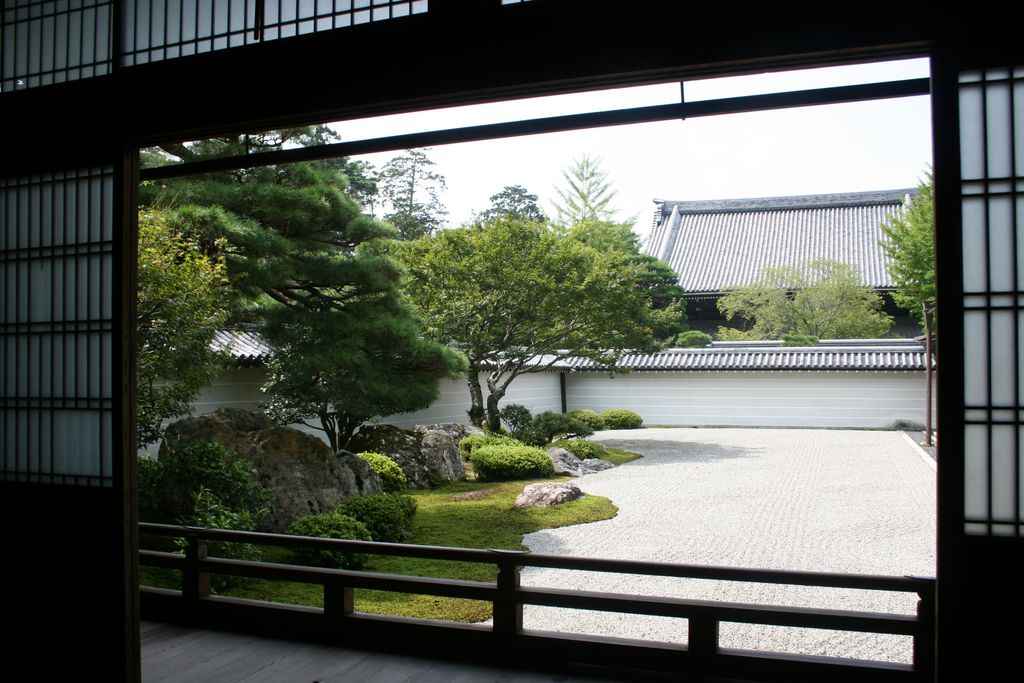 Nanzen-ji temple, Kyoto, Japan