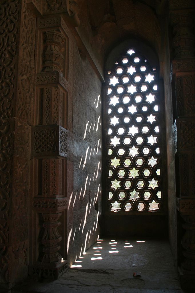 The building surrounding the Qutb Minar, Delhi