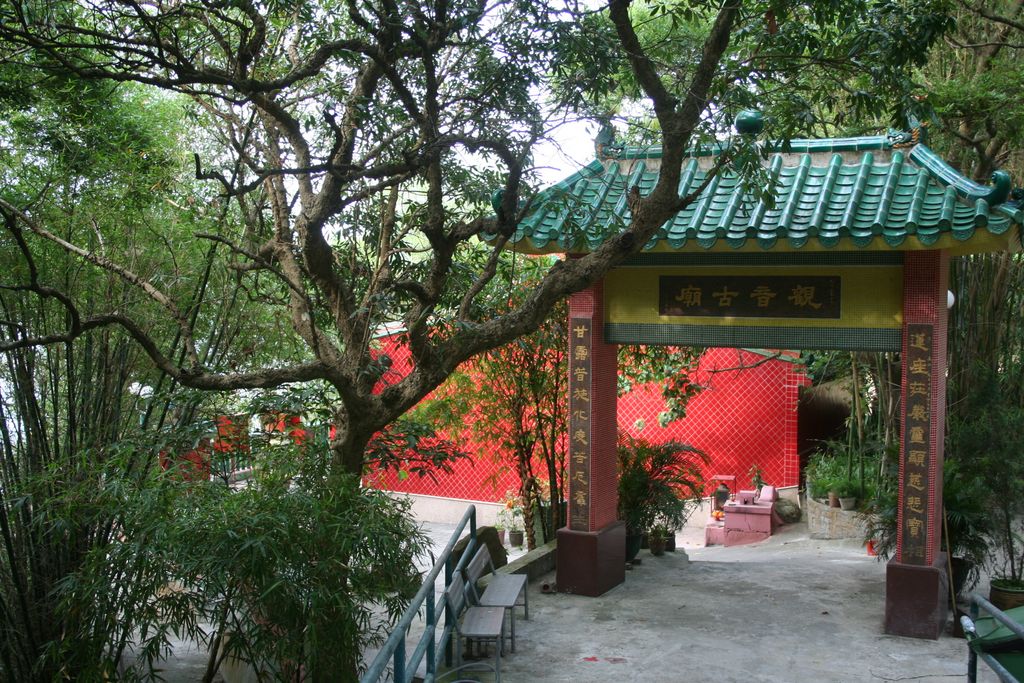 Hong Kong, Cheung Chau Island