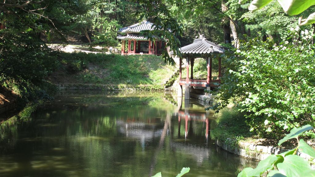 Photo Secret Garden Changdeokgung Palace Seoul South Korea