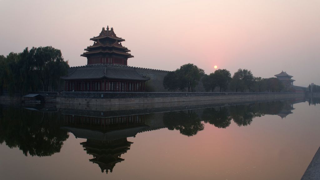 Beijing, Forbidden City