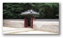 Jongmyo Shrine, Seoul, Korea