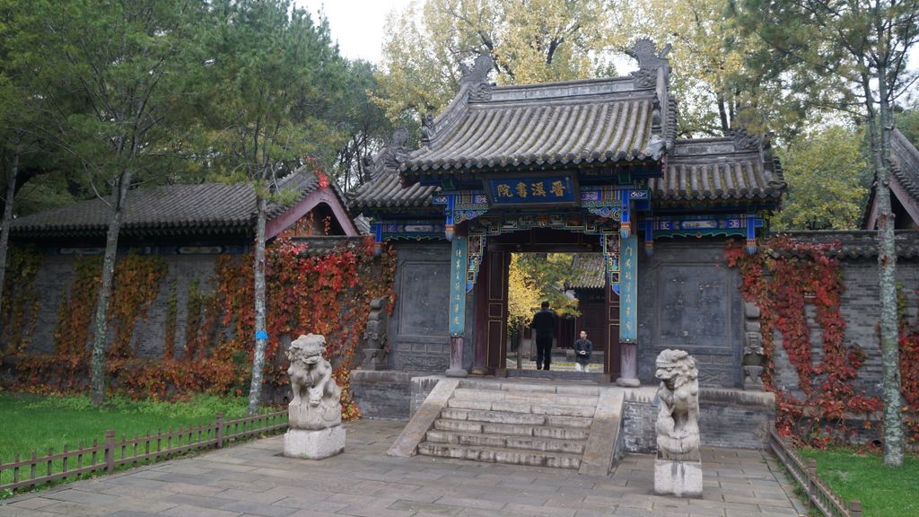 Jinci Park and Temple, Taiyuan. (It was founded about 1,400 years ago and expanded during the following centuries, resulting in a diverse collection of more than 100 sculptures, buildings, terraces, and bridges.)