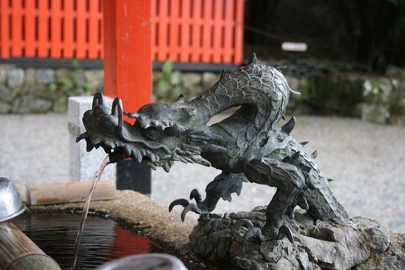 IMG_1768.jpg - Horin-ji Temple by Arashiyama