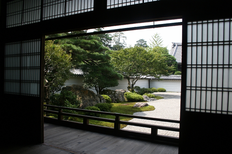 IMG_2216.jpg - Nanzen-ji temple