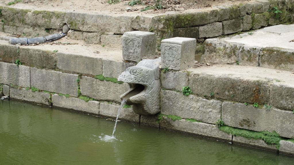 Secret Garden, Changdeokgung Palace, Seoul, South Korea