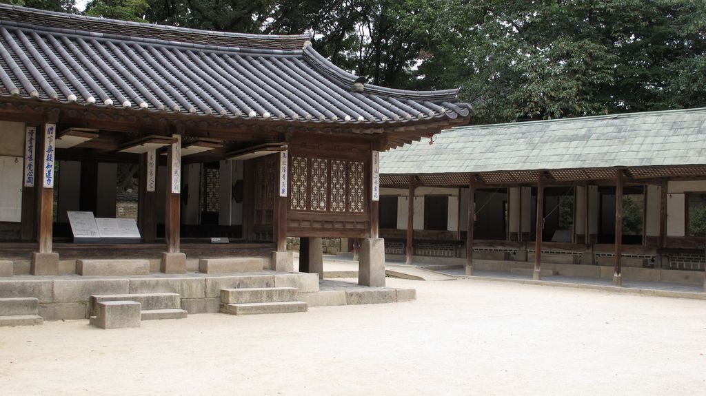 Secret Garden, Changdeokgung Palace, Seoul, South Korea