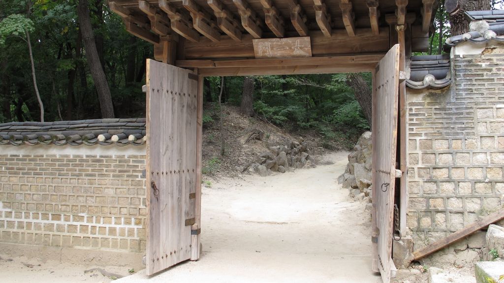 Secret Garden, Changdeokgung Palace, Seoul, South Korea