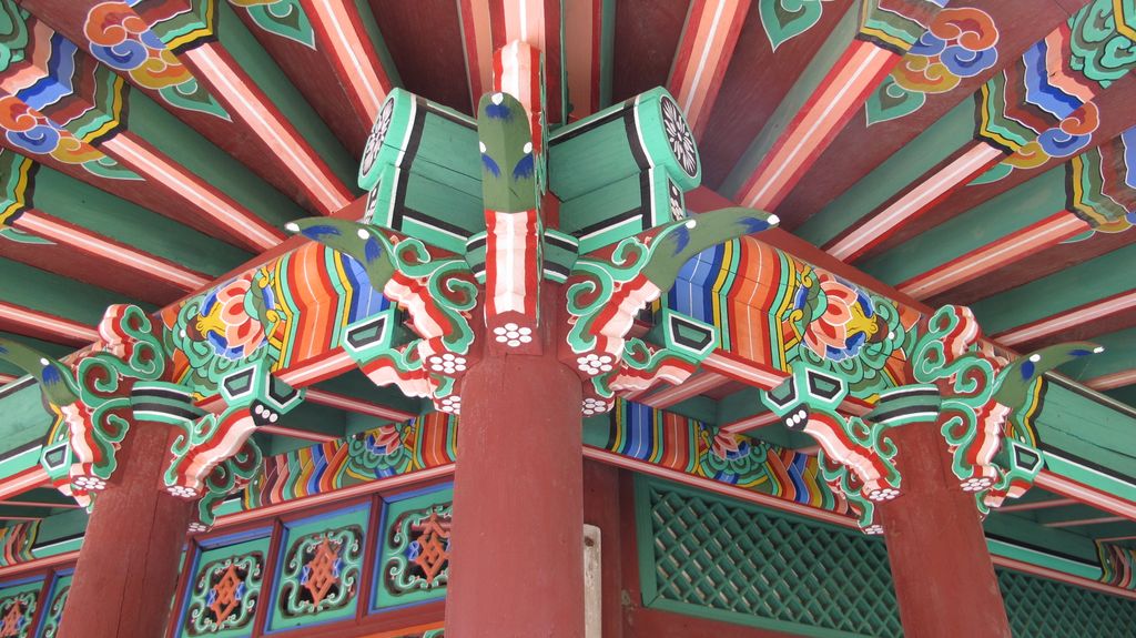 Secret Garden, Changdeokgung Palace, Seoul, South Korea