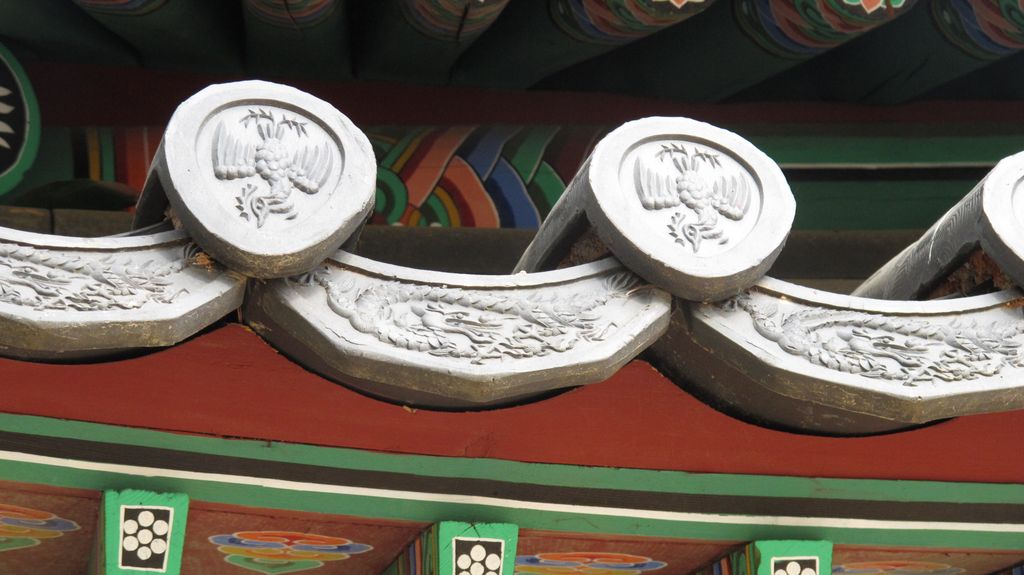 Secret Garden, Changdeokgung Palace, Seoul, South Korea