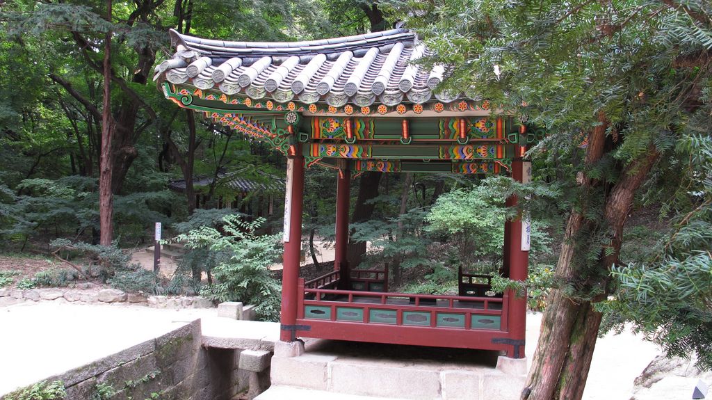 Secret Garden, Changdeokgung Palace, Seoul, South Korea