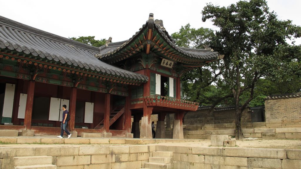 Changdeokgung Palace, Seoul, South Korea