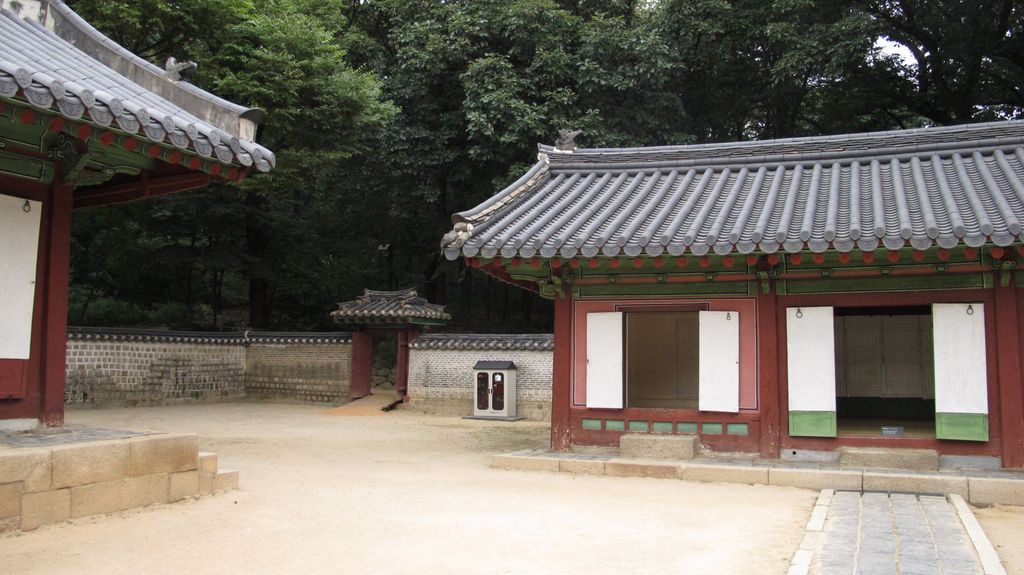 Jongmyo Shrine, Seoul, Korea