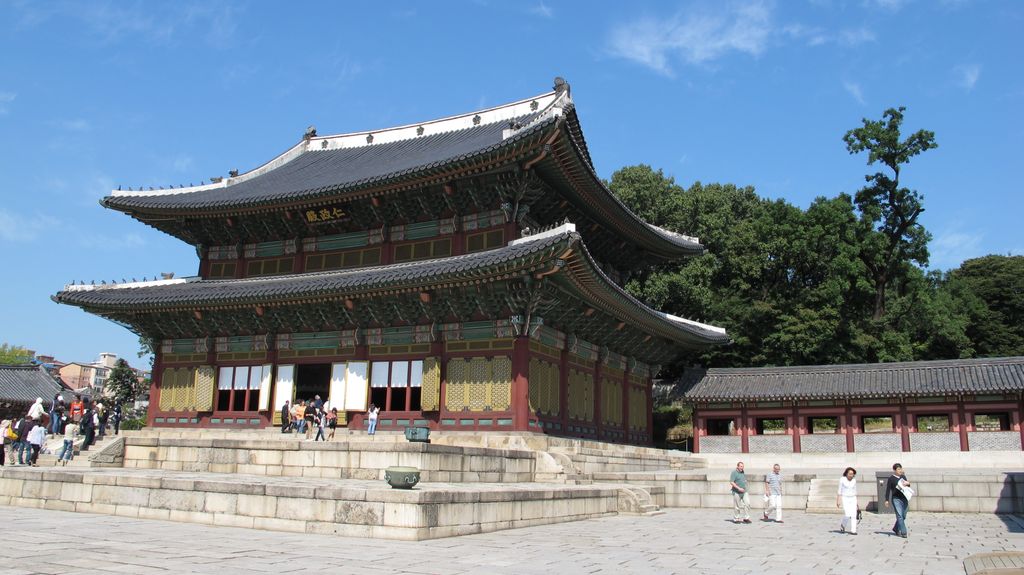 Changdeokgung Palace, Seoul, South Korea