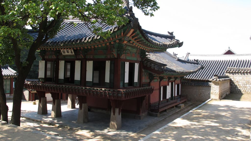 Changdeokgung Palace, Seoul, South Korea