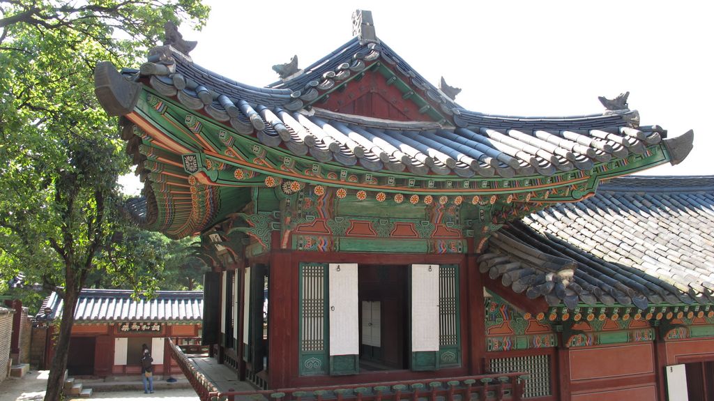 Changdeokgung Palace, Seoul, South Korea