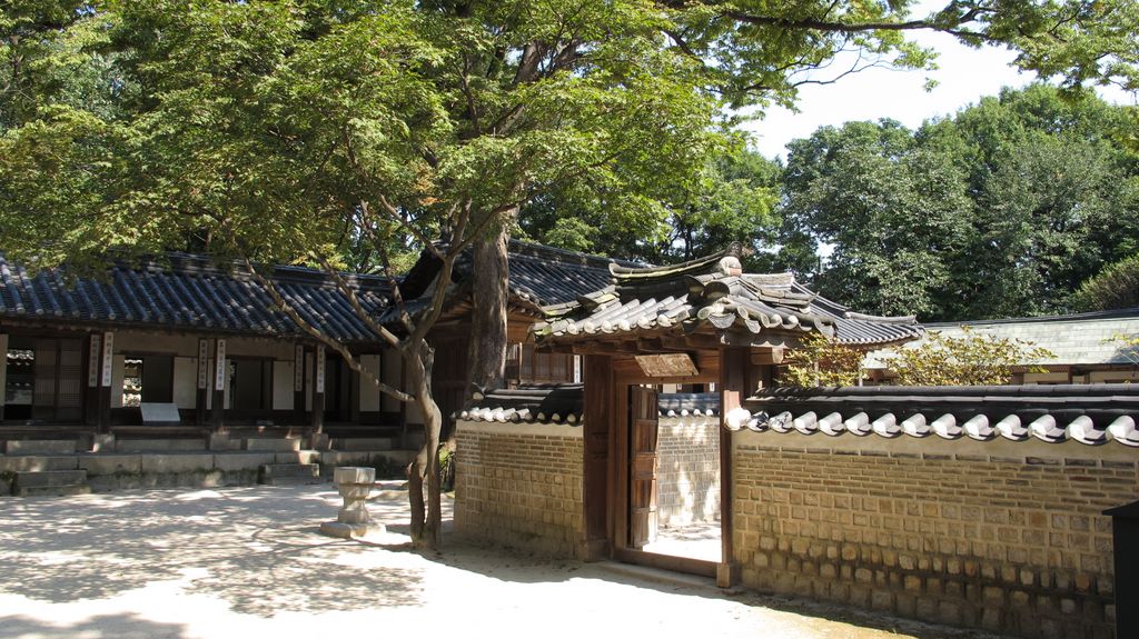 Secret Garden, Changdeokgung Palace, Seoul, South Korea