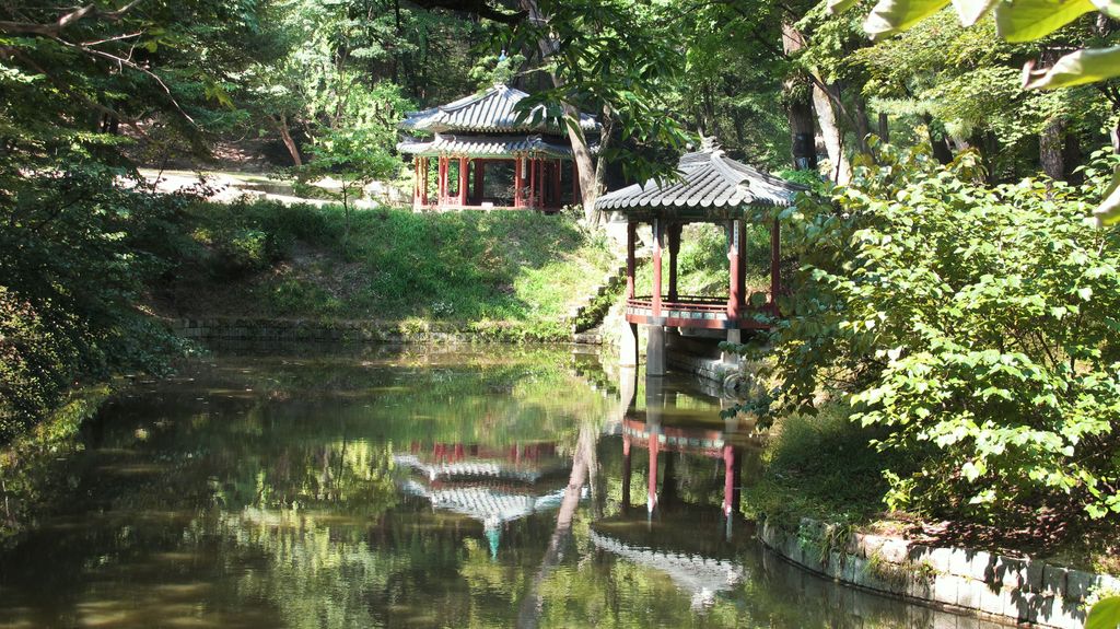 Secret Garden, Changdeokgung Palace, Seoul, South Korea